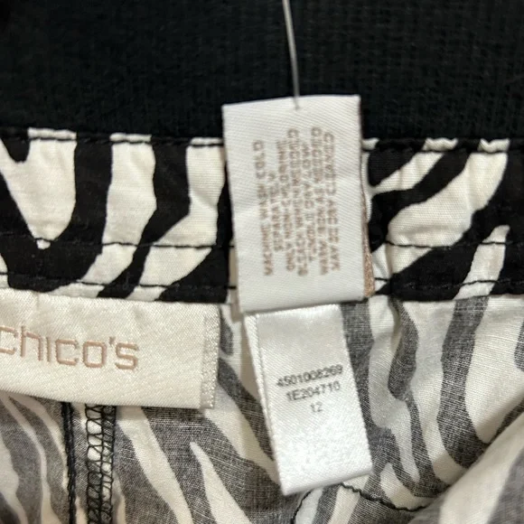 NEW! Chico's Zebra Black and White Mini Pencil Skirt Night Out Size 2 - Picture 9 of 11